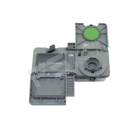 BM Det.Kutusu  1718600900