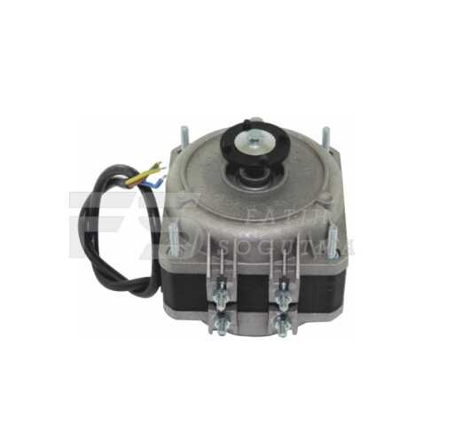 50w Fan GENERAL