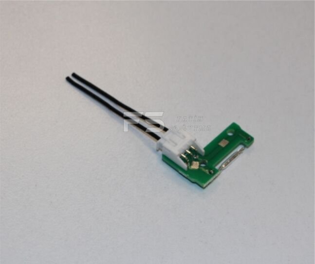 Su Türbin Kartı SAMSUNG